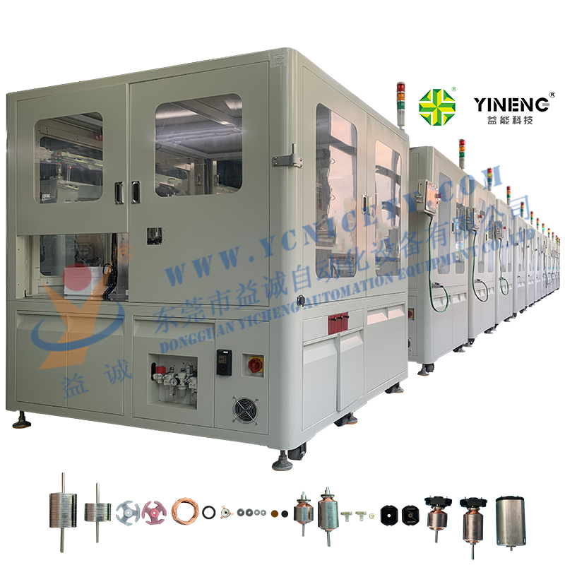 12MM微型馬達自動化生產線設備